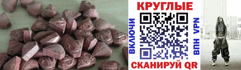 Купить где  Зубцов  Экстази Philipp Plein 