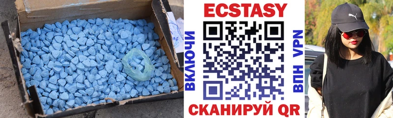 ЭКСТАЗИ mix Зубцов