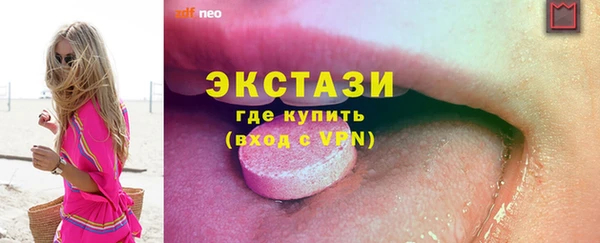дистиллят марихуана Рославль