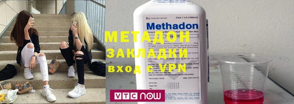 дистиллят марихуана Рославль