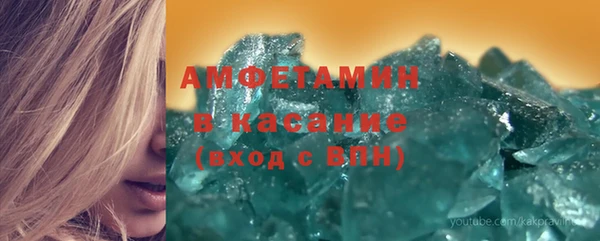 винт Россошь