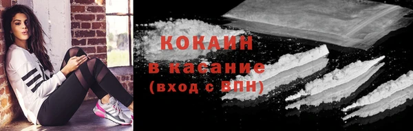 дистиллят марихуана Ростов
