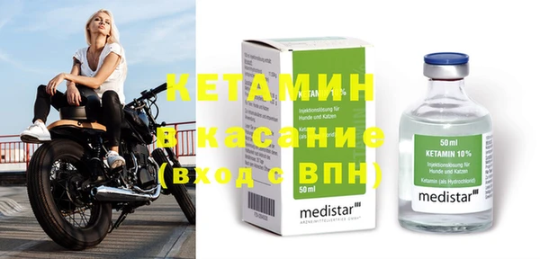 дистиллят марихуана Ростов
