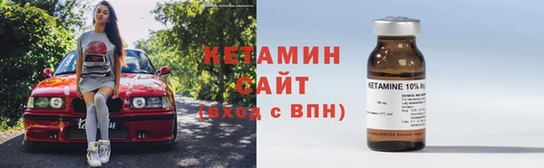 дистиллят марихуана Рославль