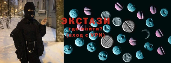 дистиллят марихуана Ростов