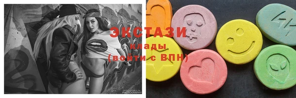 дистиллят марихуана Рославль