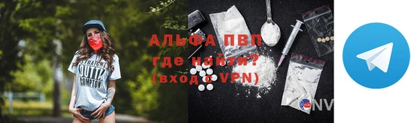 дистиллят марихуана Рославль