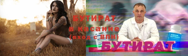 винт Россошь