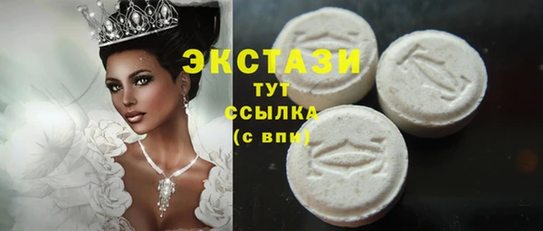 дистиллят марихуана Рославль