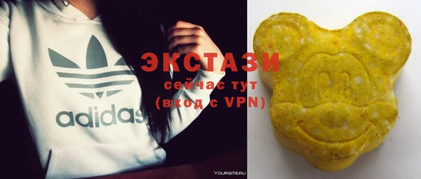 винт Россошь