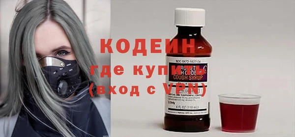 дистиллят марихуана Ростов