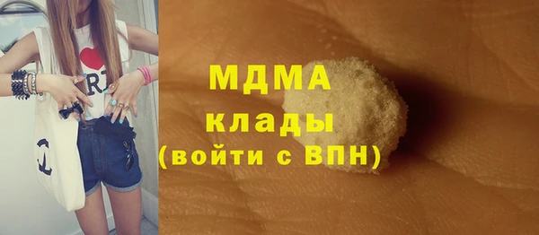 винт Россошь