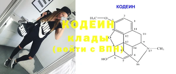 винт Россошь