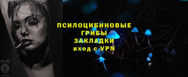 дистиллят марихуана Рославль