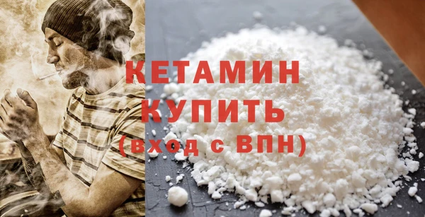 винт Россошь