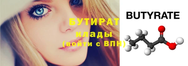 винт Россошь
