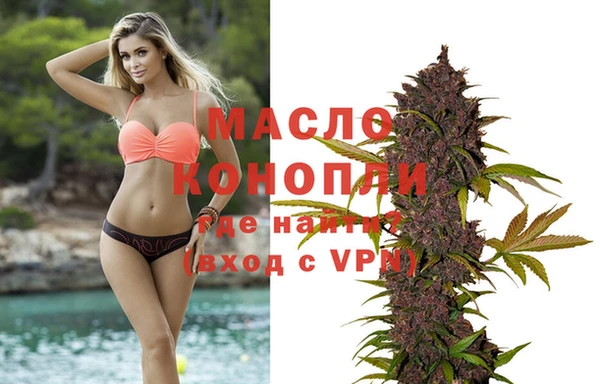 винт Россошь