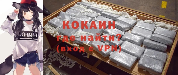 дистиллят марихуана Рославль