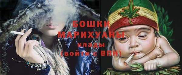 винт Россошь