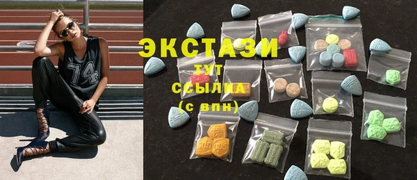 винт Россошь