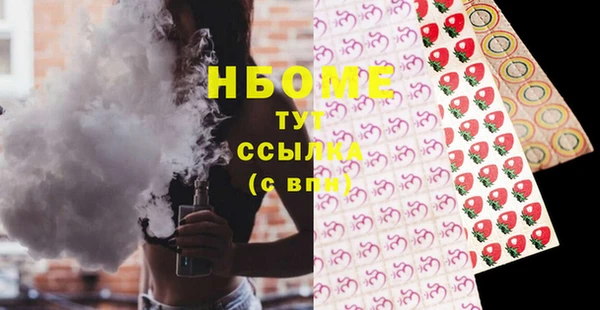 дистиллят марихуана Ростов