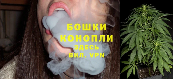 винт Россошь