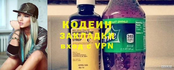 винт Россошь