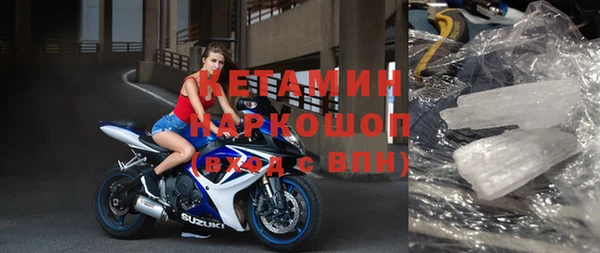 винт Россошь