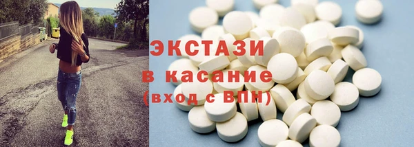 дистиллят марихуана Ростов