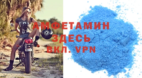 дистиллят марихуана Рославль