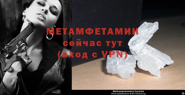 дистиллят марихуана Ростов