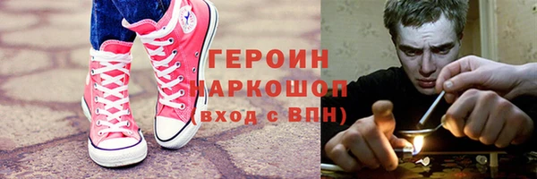 винт Россошь