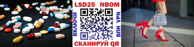 Купить где  Зубцов  LSD-25 экстази ecstasy 