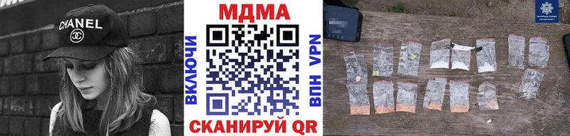 Купить  Зубцов  МДМА VHQ 