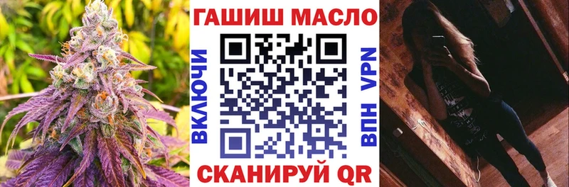 Купить закладки  Зубцов  ТГК вейп с тгк 
